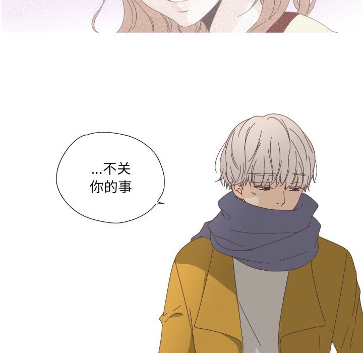 第32話