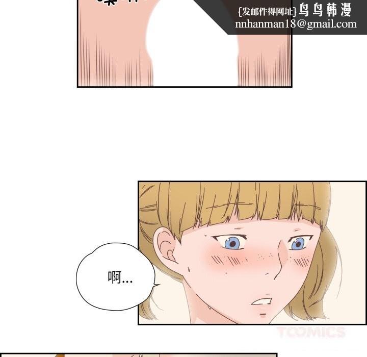 第32話