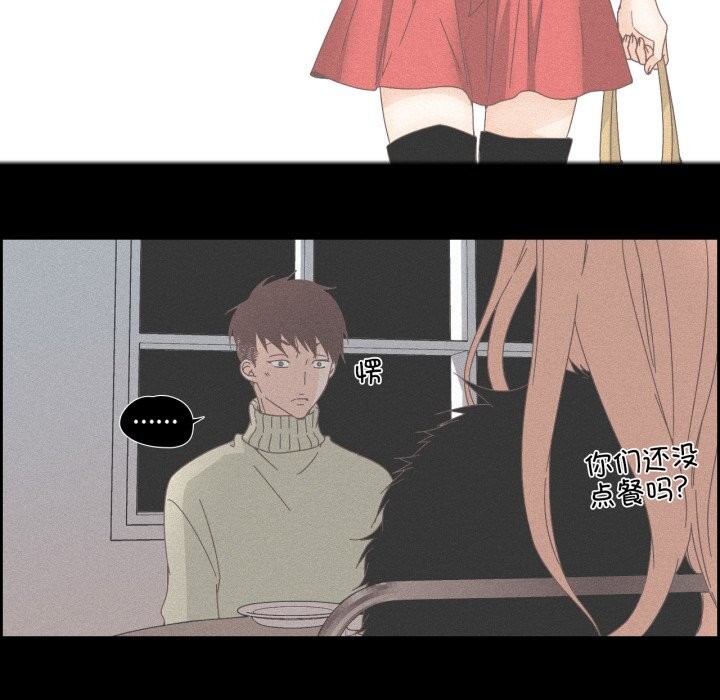 第32話