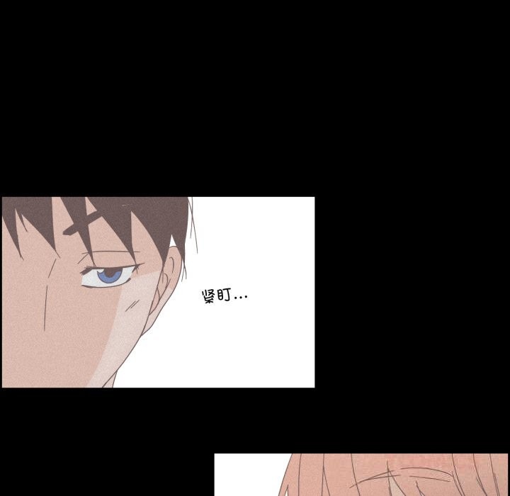 第32話