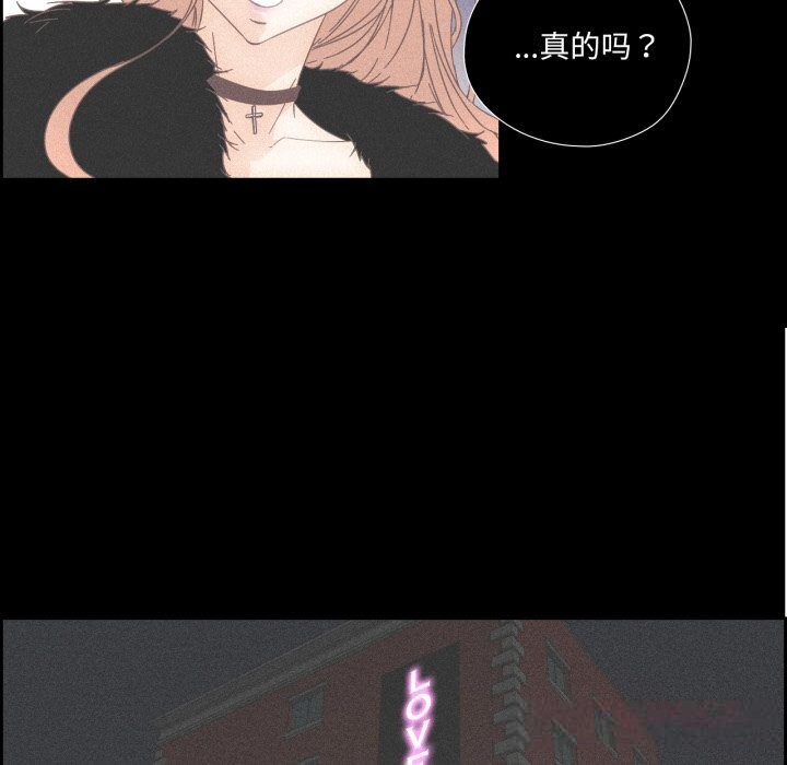 第32話