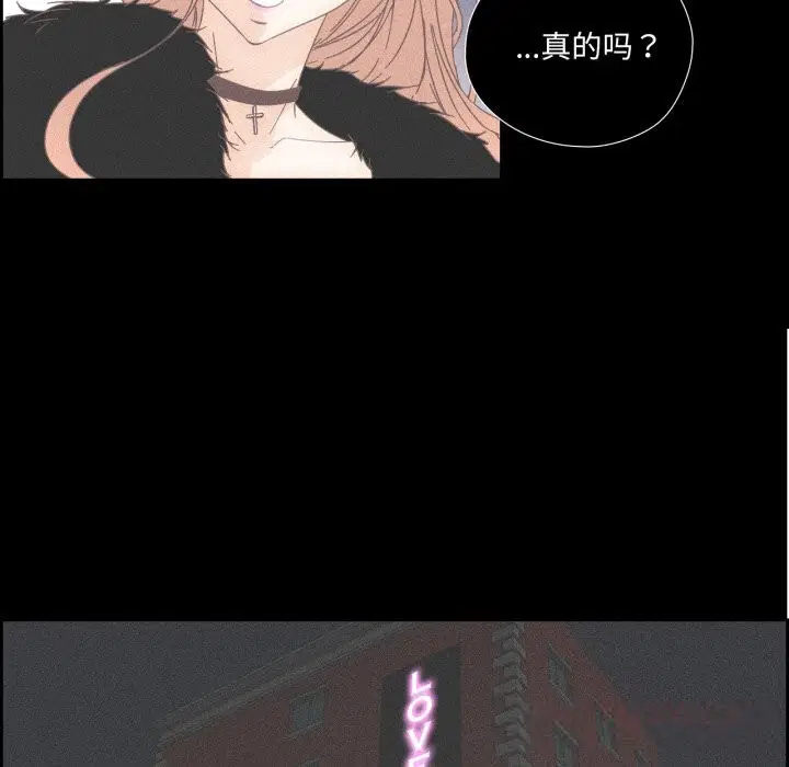 第32話
