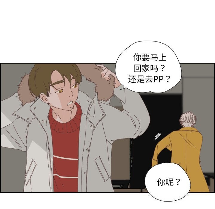 第32話