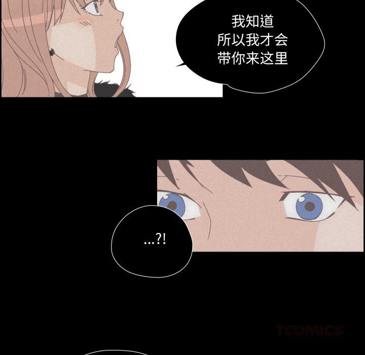 第32話