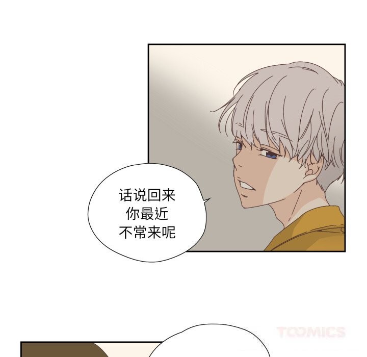 第32話