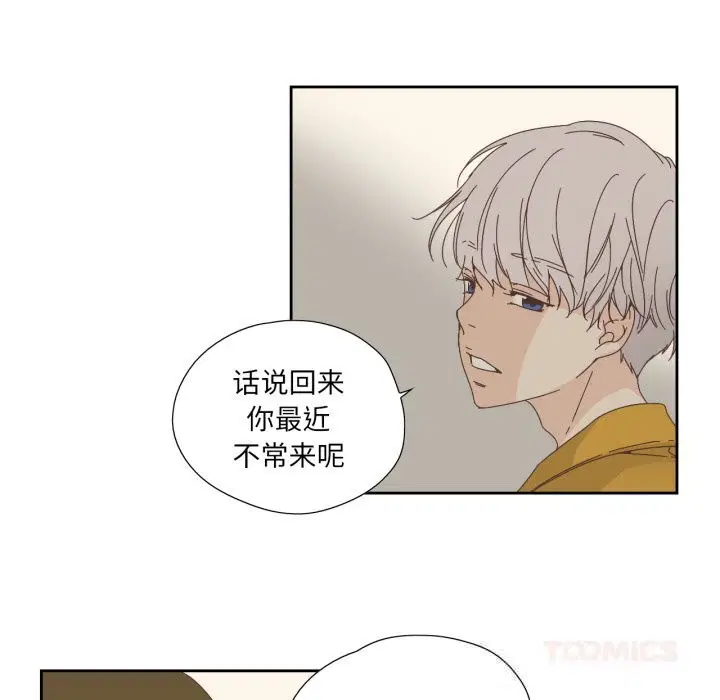 第32話
