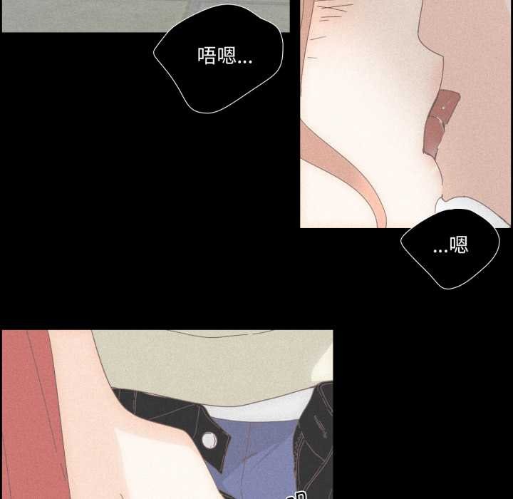 第33話