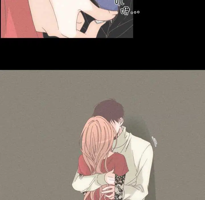 第33話