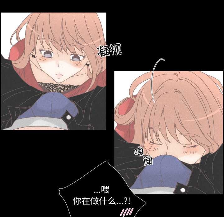 第33話