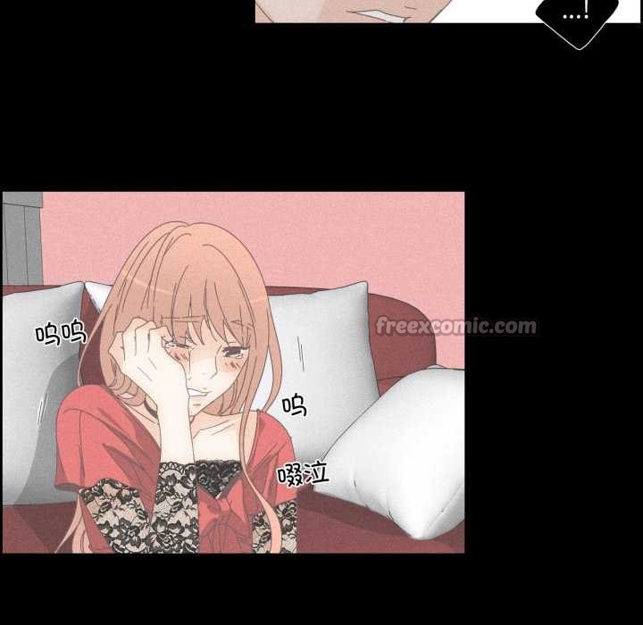 第33話