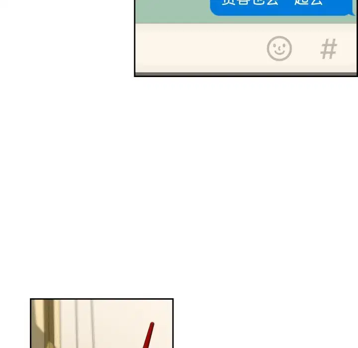 第34話
