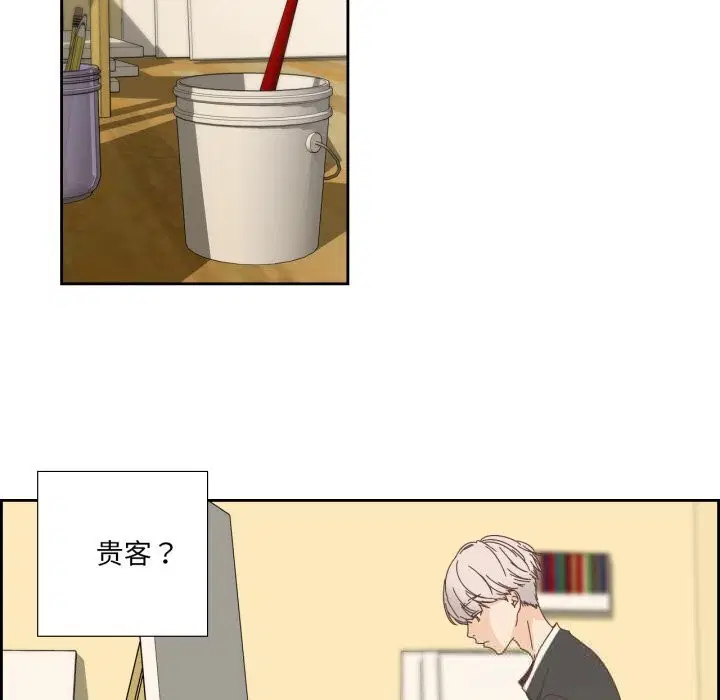 第34話