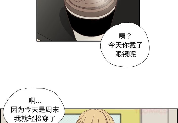 第34話