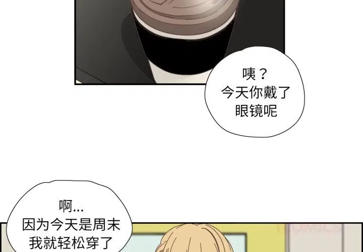 第34話