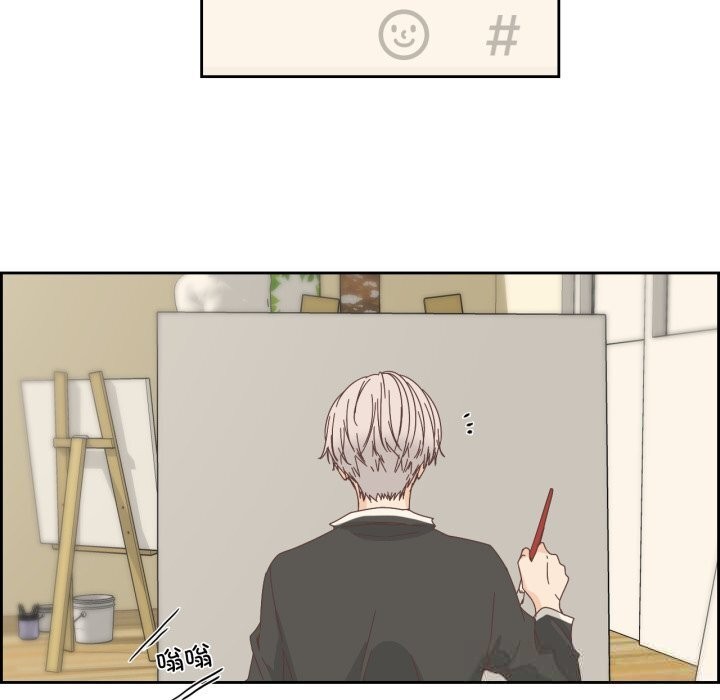 第34話