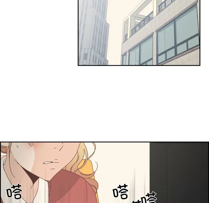 第34話