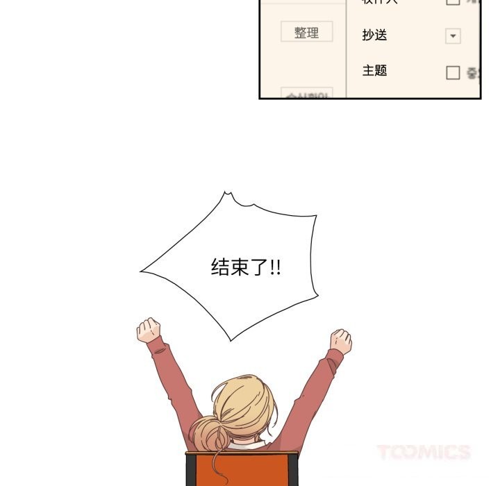 第34話