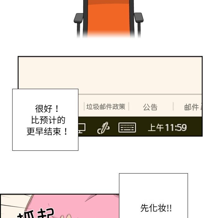 第34話