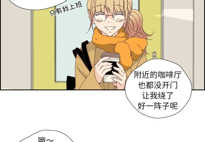 第34話