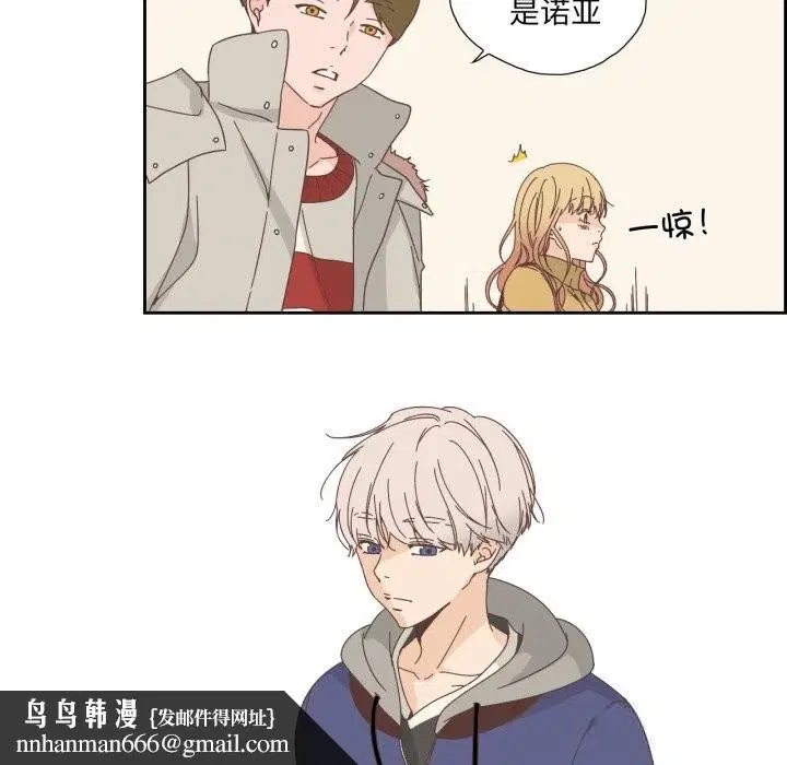 第34話