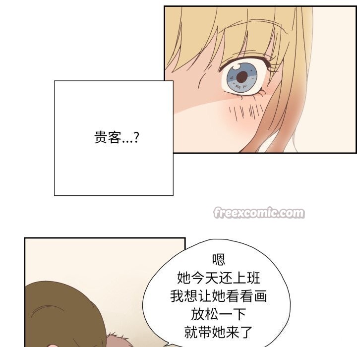 第34話