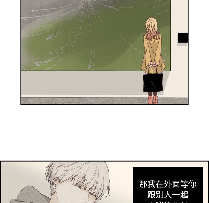 第34話