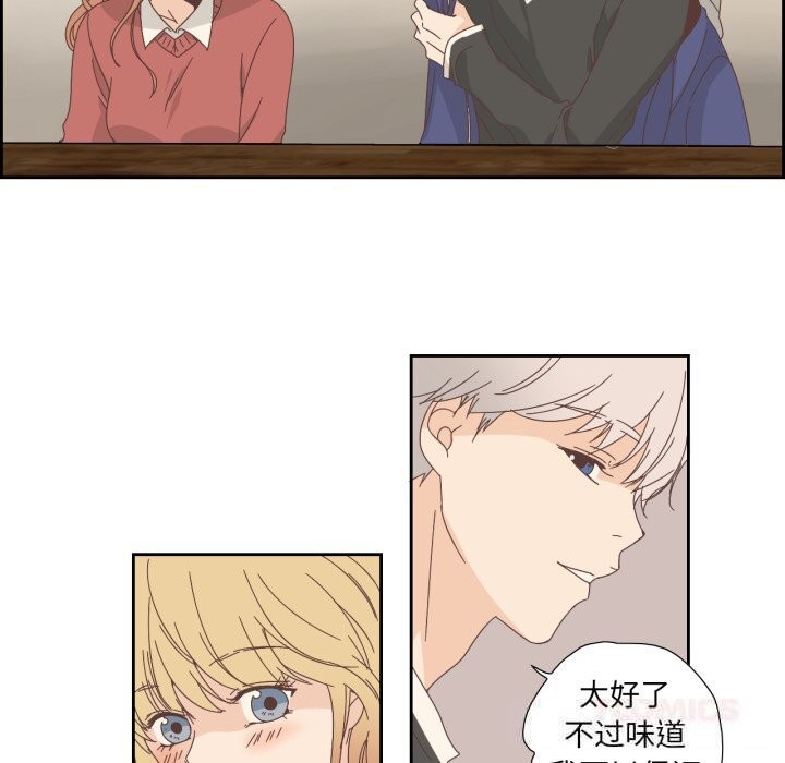第34話