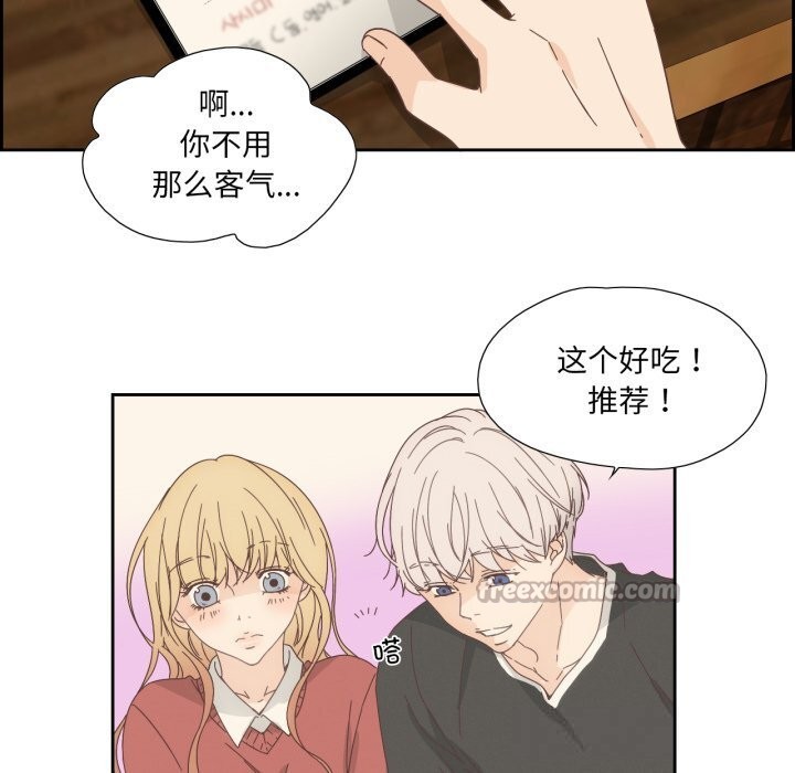 第34話