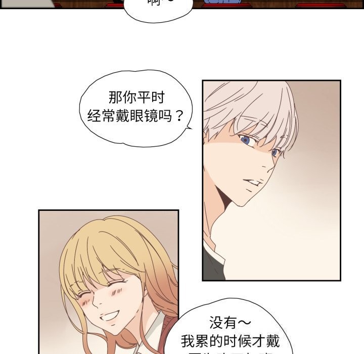 第34話