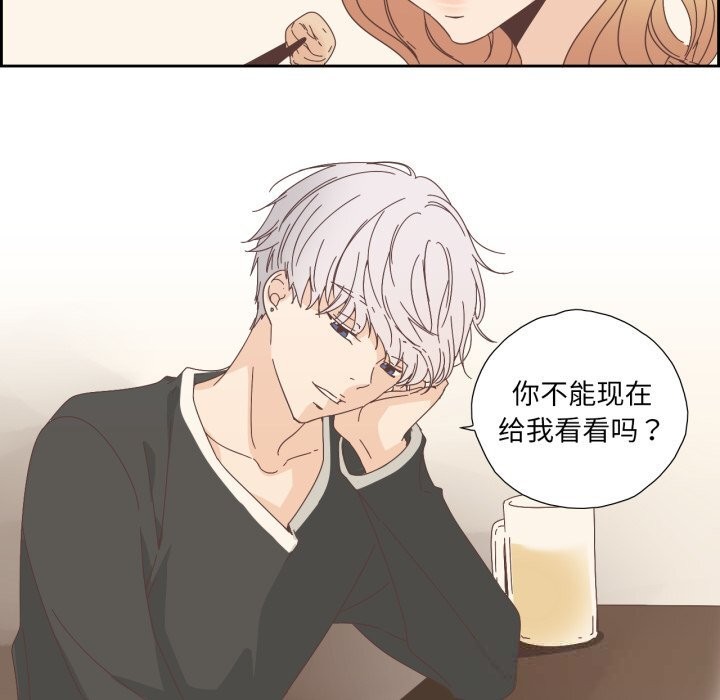 第34話