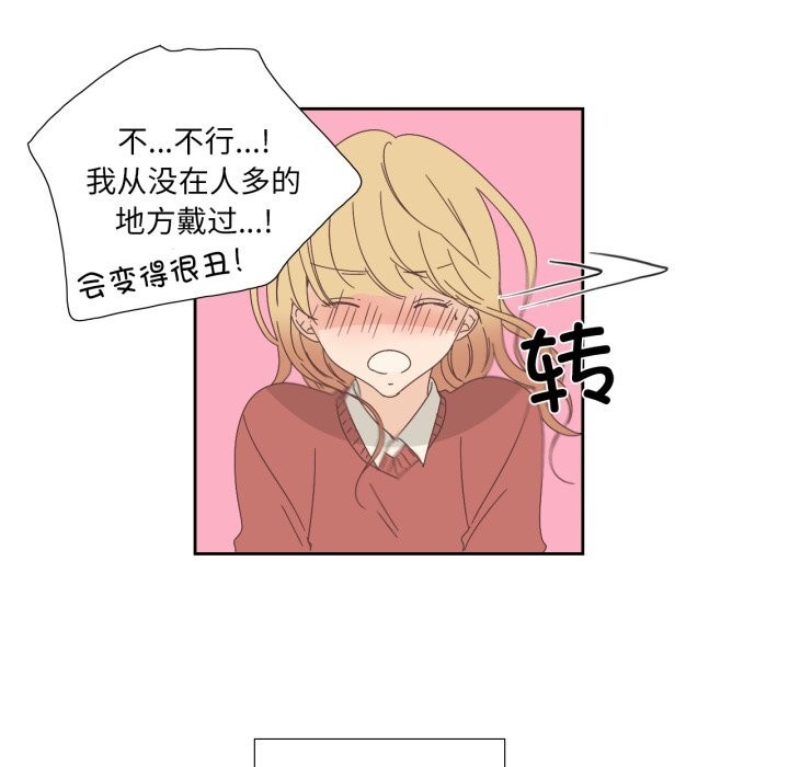 第34話