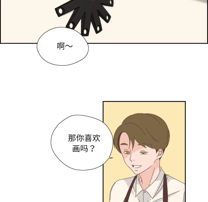 第34話