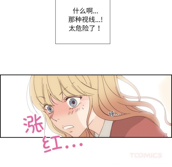 第34話