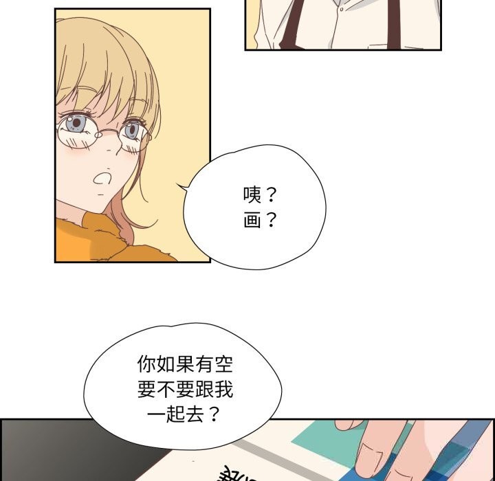 第34話