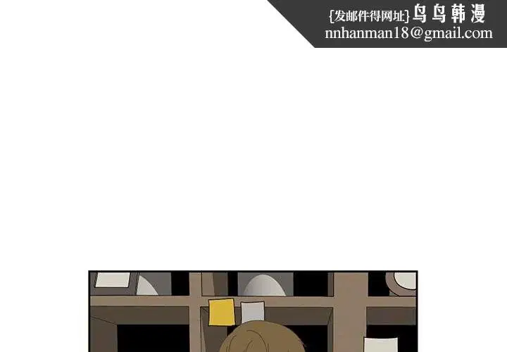 第35話