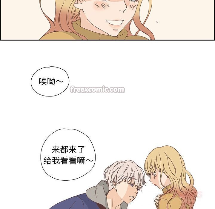 第35話