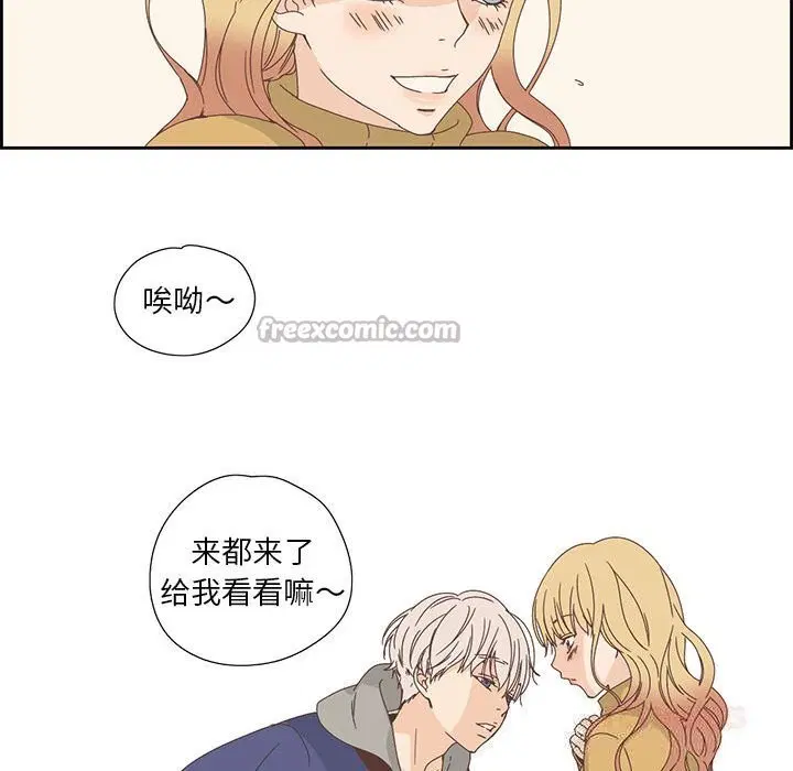 第35話