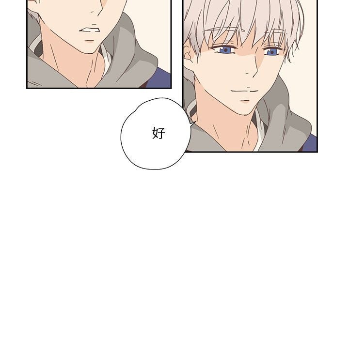 第35話