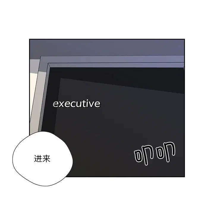 第35話