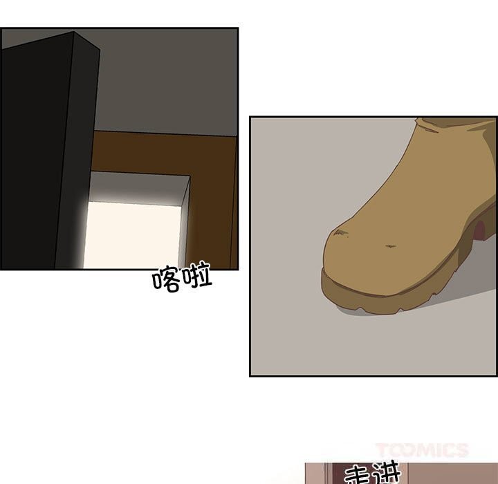 第35話
