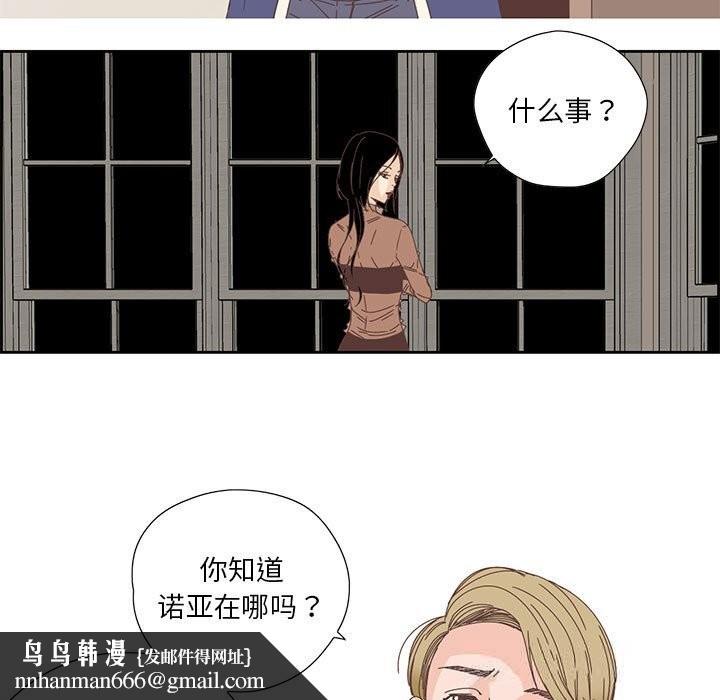 第35話