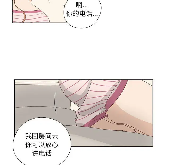 第35話