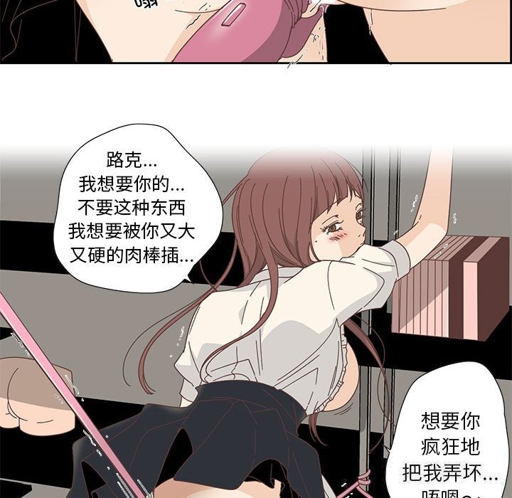 第36話