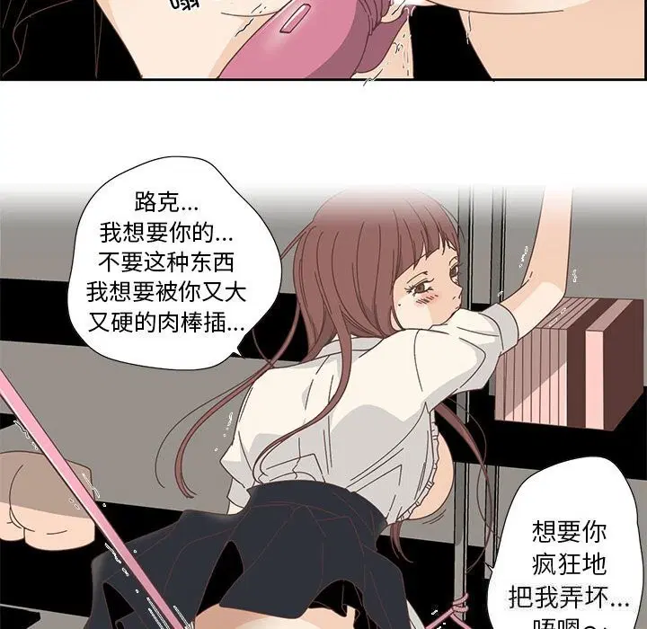 第36話