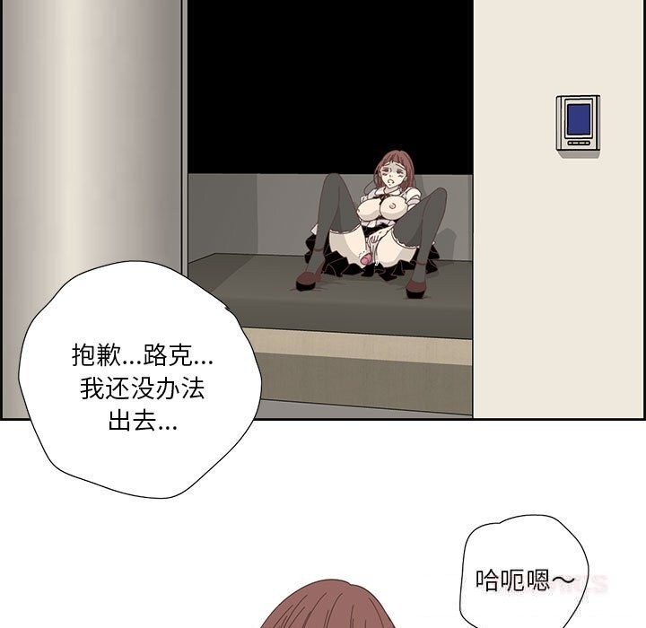 第36話