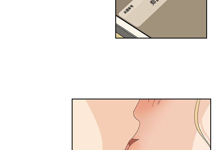 第36話