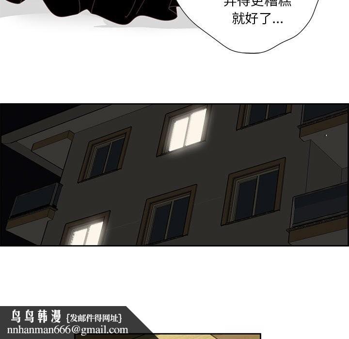 第36話