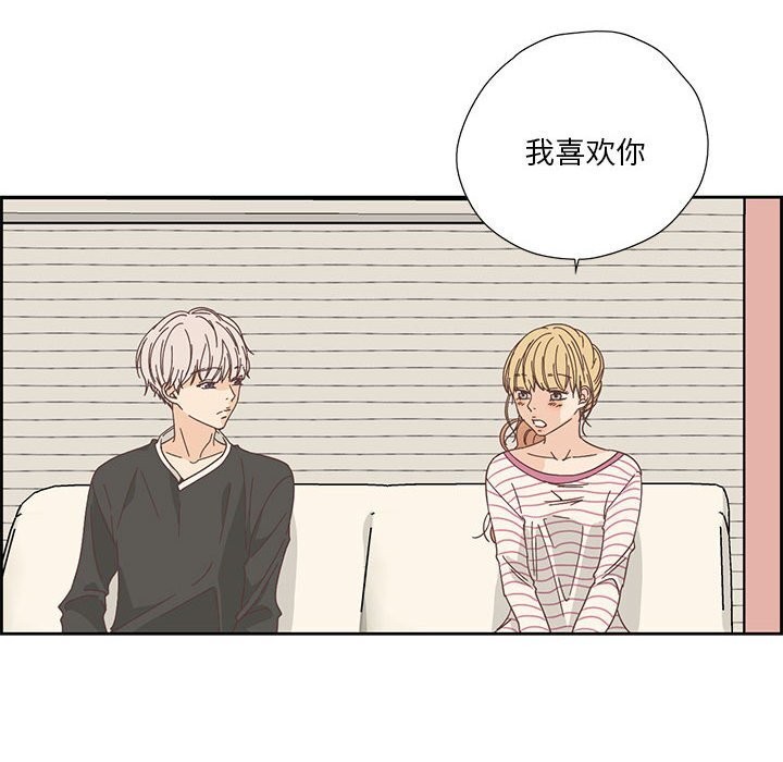 第36話