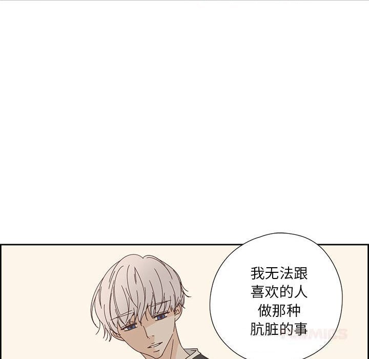 第36話