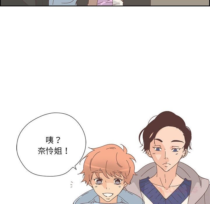 第36話